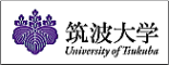 筑波大学