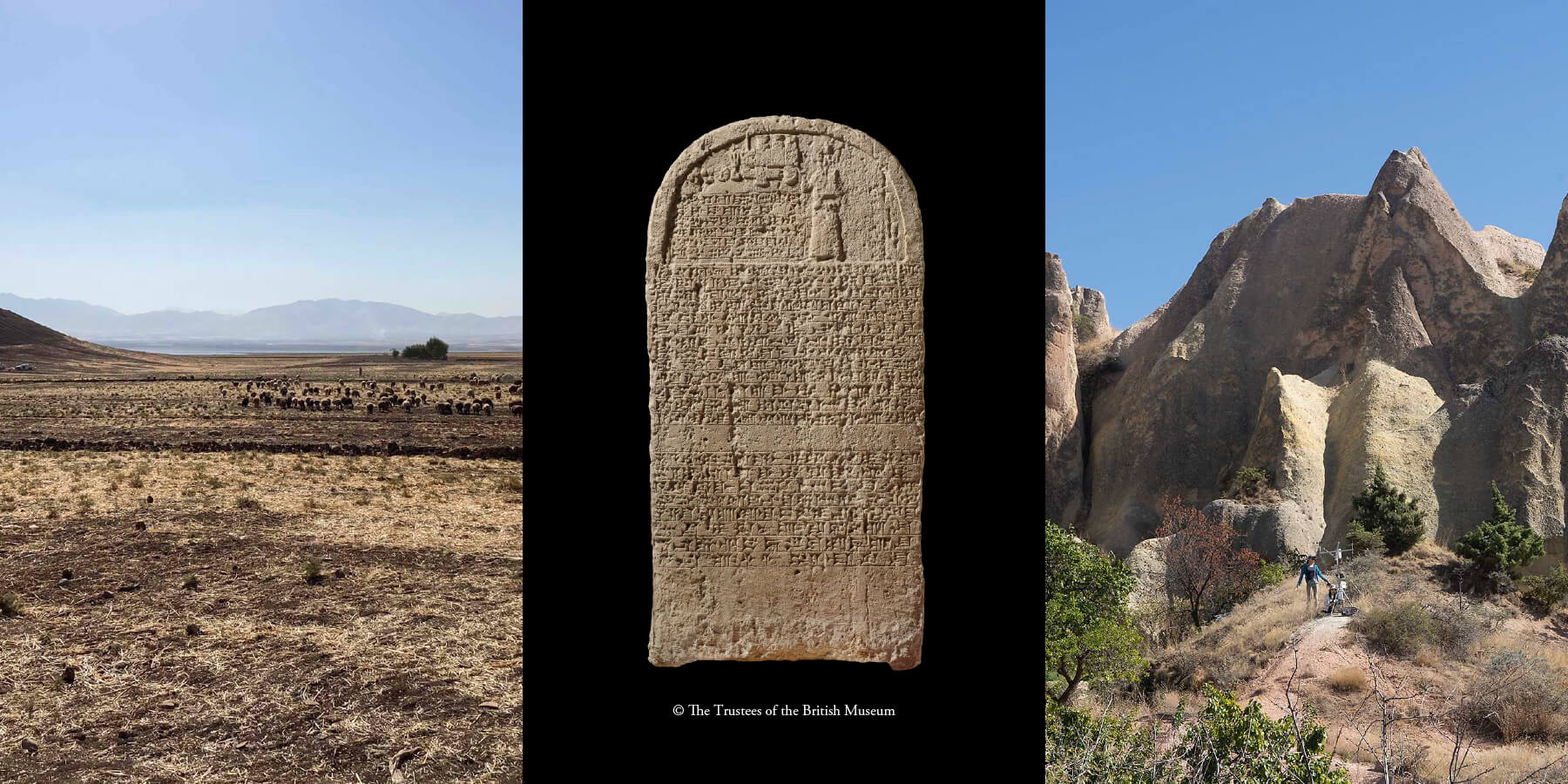 古代西アジア研究の国際拠点形成 古代西アジア研究の国際拠点形成
